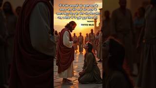 Yeshu Ke Piche Piche // #christiansongs #jesusmusic #motivation  #motivational #gospelinspiration