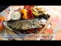#013 - форель с овощами || trout with vegetables