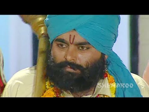 Punjabi Song - Bari Barsi Khatan Gayasi