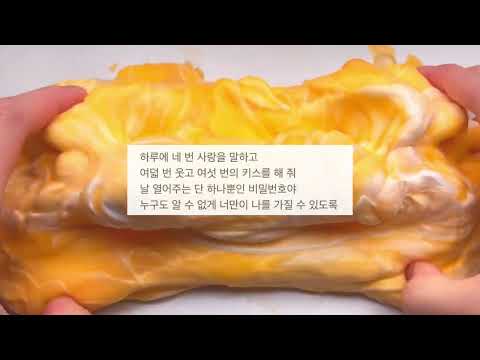 살아가면서 알고 있으면 좋은 명언 글귀 문구 모음2 시리즈 액괴 시액 소규모 시리즈 액괴 소시액
