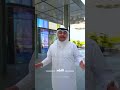 دفع النفقة شرط المونديال.. الأرجنتين تغلق أبواب الملاعب أمام المتأخرين عن حقوق أبنائهم