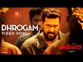 Dhrogam Video Song | Agilan | Jayam Ravi | Priya | Tanya |N Kalyana Krishnan | Sam CS | Screen Scene