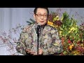 🎭島田歌穂も登壇!日本文化を彩る岩谷時子賞授賞式✨