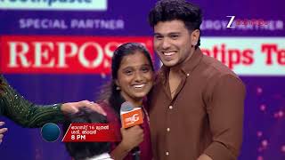 Sa Re Ga Ma Pa Keralam Season 3 ഓഗസററ 16 ശന - ഞയർ 8 Pm Promo