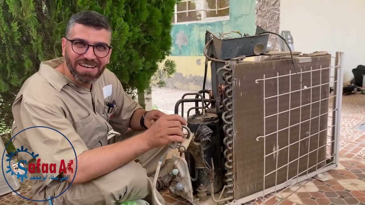 طريقة ألغاء العاكس بالطريقة الصحيحة مع الضمان