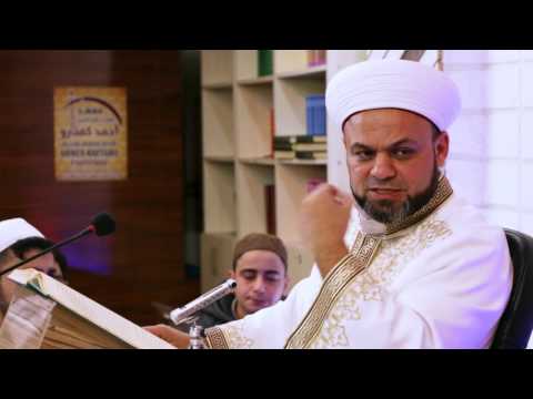 أنواع الكرامات شرح مكتوبات الإمام الرباني د الشيخ محمدباسم دهمان