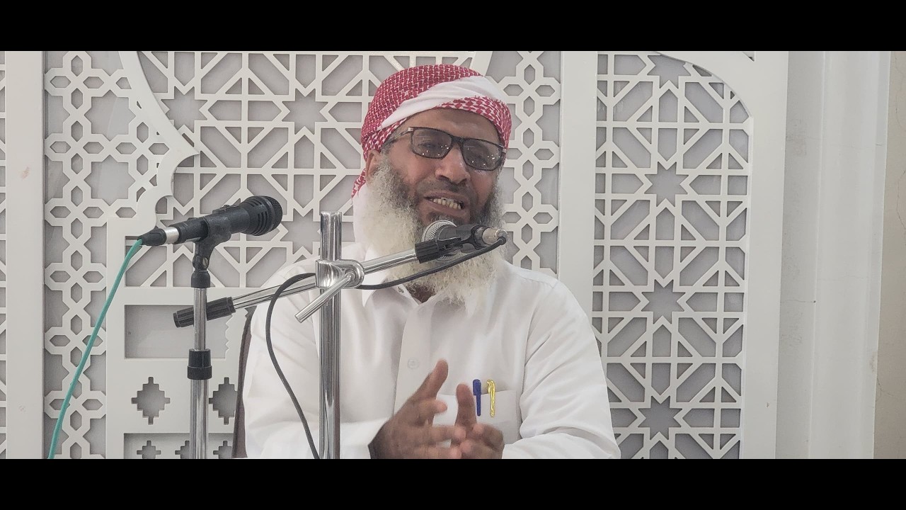 محاضرة الشيخ يوسف بن فاضل ـ مسيلة آل شيخ