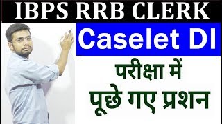 Caselet DI | Data Interpretation | IBPS RRB CLERK PRE Paper Pattern Caselet DI | Data Interpretation | IBPS RRB CLERK PRE Paper Pattern