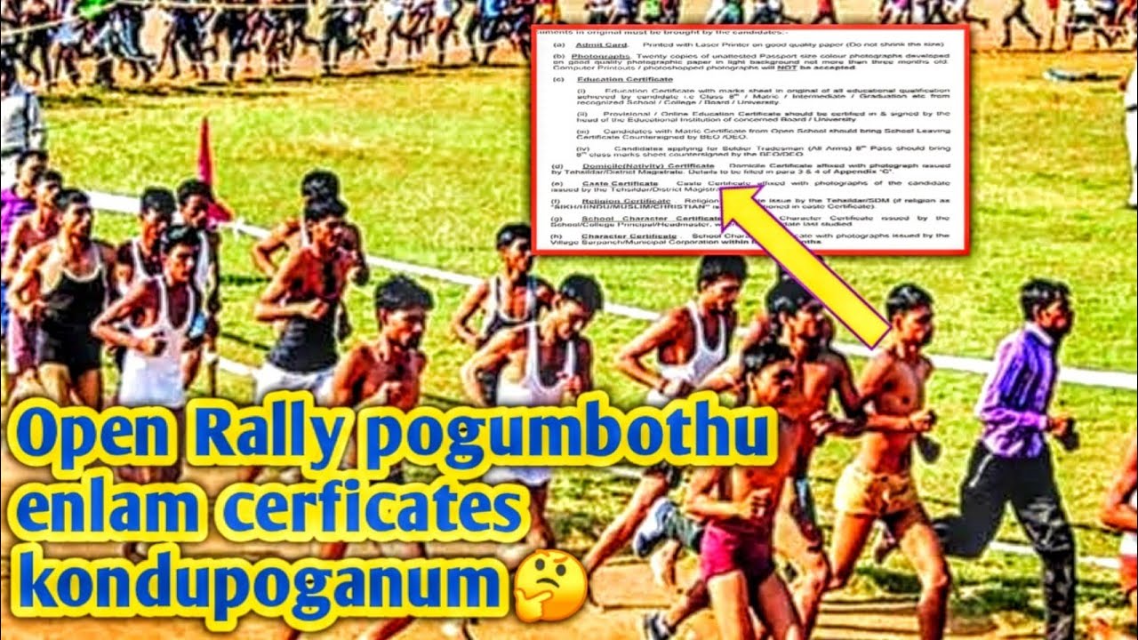 Army selection important documents and important certificate details in tamil