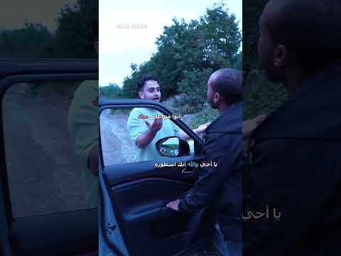 فاعل خير دبلجة مضحكة اكسبلور السعودية دوبلاج Mrkingo Shorts