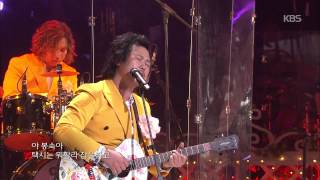 [HIT] 열린음악회 - 장미여관(Rose Motel) - 봉숙이.20150419