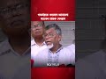 দ্রুত ইসলামী ব্যাংকের পূর্ণাঙ্গ পরিচালনা পর্ষদ ঘোষণার দাবি সচেতন গ্রাহক ফোরামের #islamibank #shorts