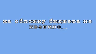 || Реакция L.p. П.р. на ТТ || Шерон, Дилан, Ло-шка ||