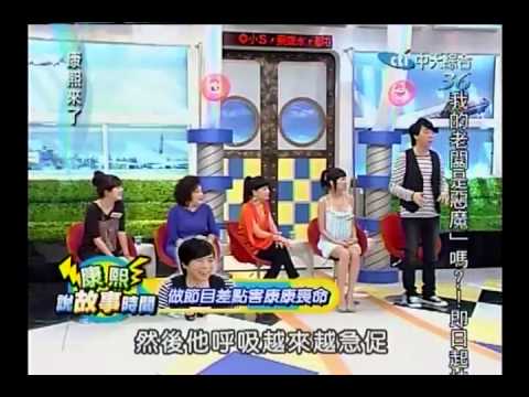1108C5.mp4