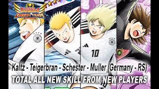 Captain Tsubasa Dream Team - Kaltz/Teigerbran/Schester/Muller (New Skill) #360 #tsubasadreamteam screenshot 2