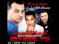 Cheb Kader Live 2012 Ya3tiha Mbasia 