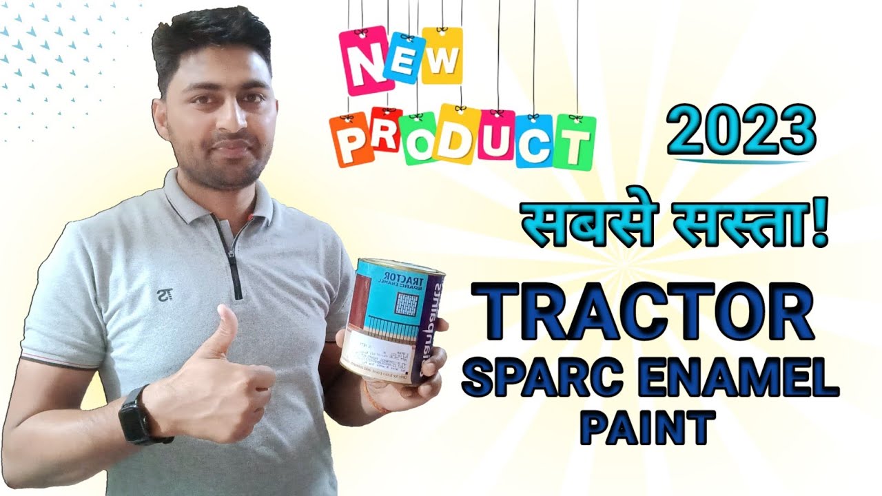 सबसे सस्ता Enamel Paint Asian Paints Tractor Sparc Enamel YouTube