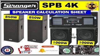 stranger portable speaker