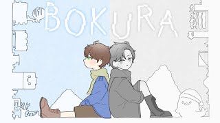 🌊【Bokura】 조금은 이상한 겨울의 우리들 w. Hayun 【KR】