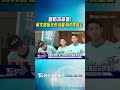 回防本命區! 柯文哲挺北市小雞:拚6席全上｜TVBS新聞 @TVBSNEWS01