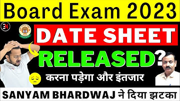 Big Shocking- CBSE ने दिया बड़ा झटका 🔥| CBSE Released Exam Datesheet | CBSE Latest News, Class 10/12