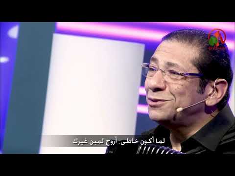 Lord, who do we go to? | يارب. إلى من نذهب؟
