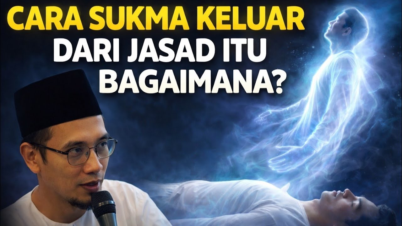 KH. MUKHLASON ROSYID 🔴 CARA SUKMA KELUAR DARI JASAD ITU BAGAIMANA ?