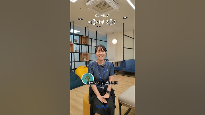 동남아🥭 가면 이건 꼭 사와야 해!