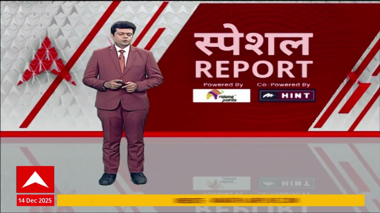 Junnar Pune leopard : पुण्यातील जुन्नर तालुक्यात मोठ्या प्रमाणात बिबट्याची दहशत