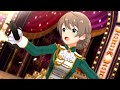 【ミリシタ】オペラセリア・煌輝座 Parade d'amour 陰:中