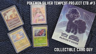 Pokémon Silver Tempest Elite Trainer Box Opening 3! Trainer Gallery Rare, Ultra Rare! #pokemon