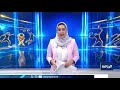 المنتخب الوطني للكرة الطائرة الشاطئية يتصدر تصفيات غرب آسيا المؤهلة إلى البطولة الآسيوية في الصين