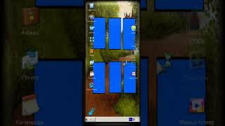 progressbar XB but with Windows XP Cycle sounds
