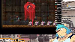 【MAD RAT DEAD】1面ボス死亡切り抜き集【藤堂雷悟】