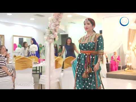 الطبعة السابعة لمهرجان اللباس التقليدي أناقة وجمال 