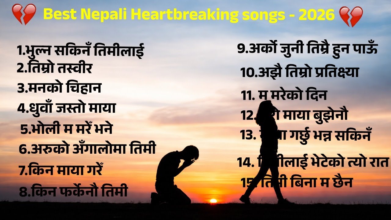 New Nepali Sad Pop Songs Collection 2026 // Best Nepali Songs 