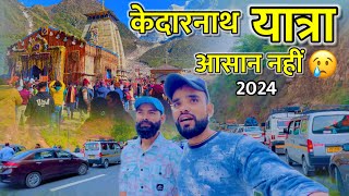 केदारनाथ की सड़को पर इतना भयकर जाम😳 || Kedarnath Yatra 2024 Episode- 2 || Hinuvlogs ||