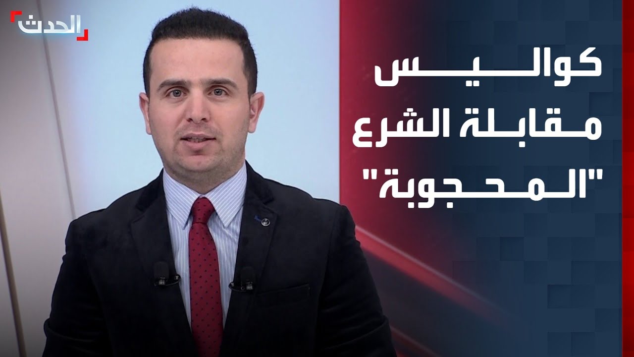 "الشرع لمظلوم عبدي: كن صادقا".. كواليس مقابلة الرئيس السوري "المحجوبة" كردياً