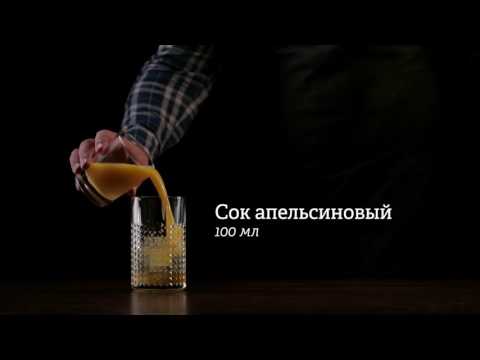 Готовим коктейль Southern Chacha на основе виноградной водки Чача Особая Фанагории