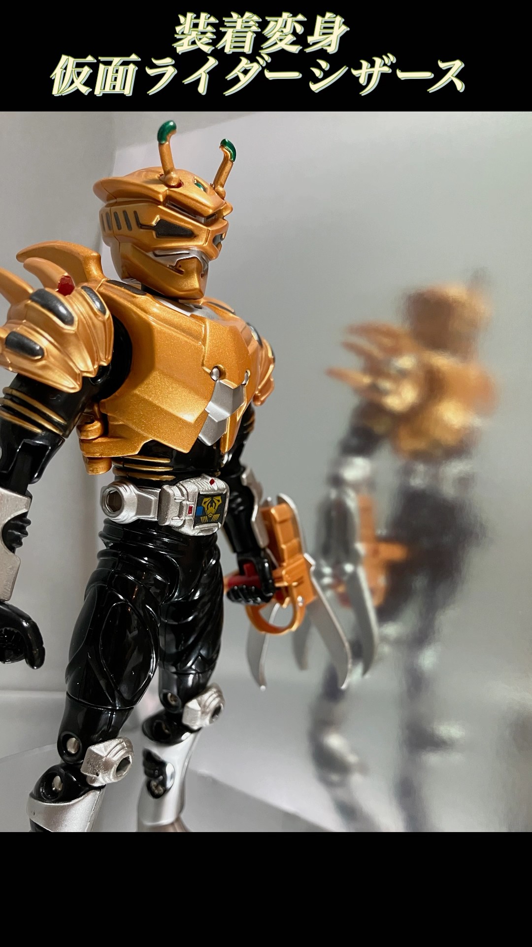 装着変身 仮面ライダーシザース cm3dmju Amazon | TAMASHII NATIONS 装着変身 仮面ライダーシザース