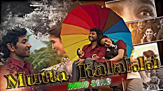 Mutta Kalakki | Youth | Hi Quality Audio Song | Remastered Audio