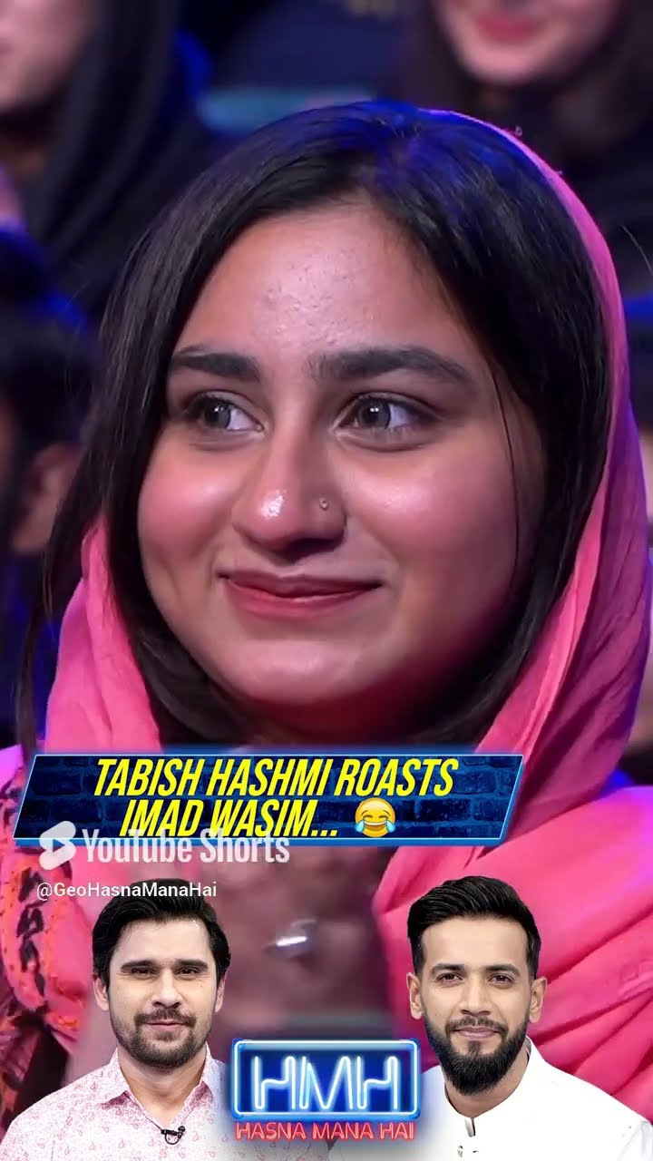 Tabish Hashmi roasts Imad Wasim!?   #tabishhashmi #imadwasim #hasnamanahai #geonews #shorts