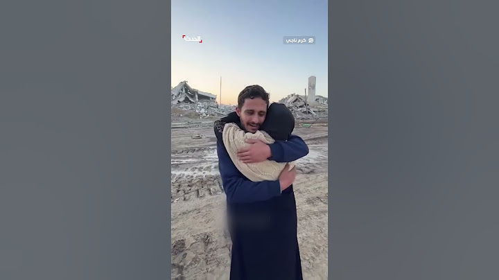 مقطع فيديو مؤثر يظهر لحظة لقاء أم فلسطينية بابنها بعد 15 شهرا من الفراق بسبب الحرب