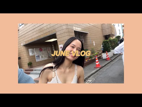 六月東京生活雜記🍊 | yuyuvlog #9