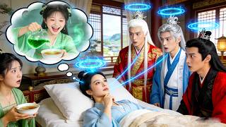 Reborn! Three Princes Heard My Heart, Exposed The Plot, And Doted On Me Like A Princess!
