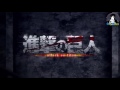 Shingeki no kyojin opening revive