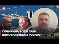 ❕ Спробують висадити десант, – БРАТЧУК про загрози розмінування порту Одеси