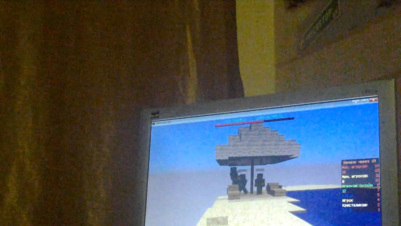 Играем мастера строители - YouTube