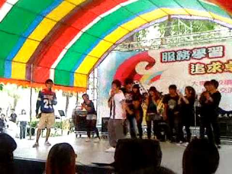 虎科大社團交流活動-熱舞舞蹈2( 童薪服務團).MP4