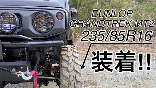 りむページ Vブレーキシュー スタンダード (パッケージなし) ｜パーツ・用品